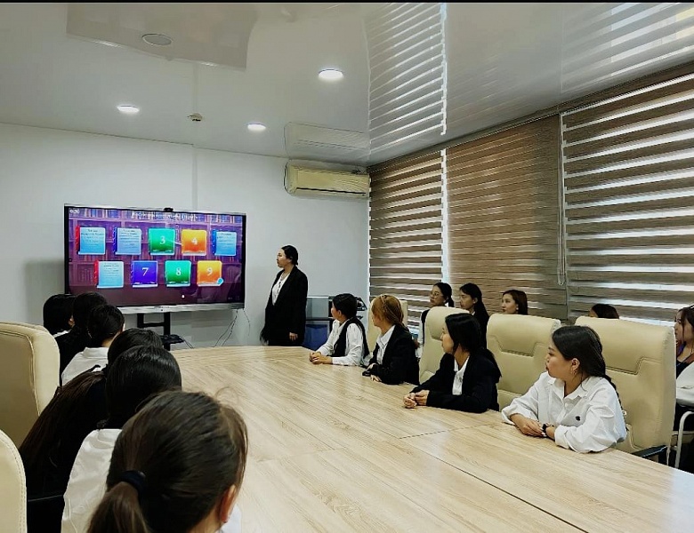 Круглый стол