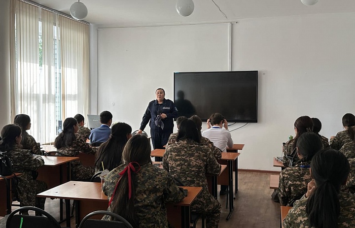 Профилактика правонарушений