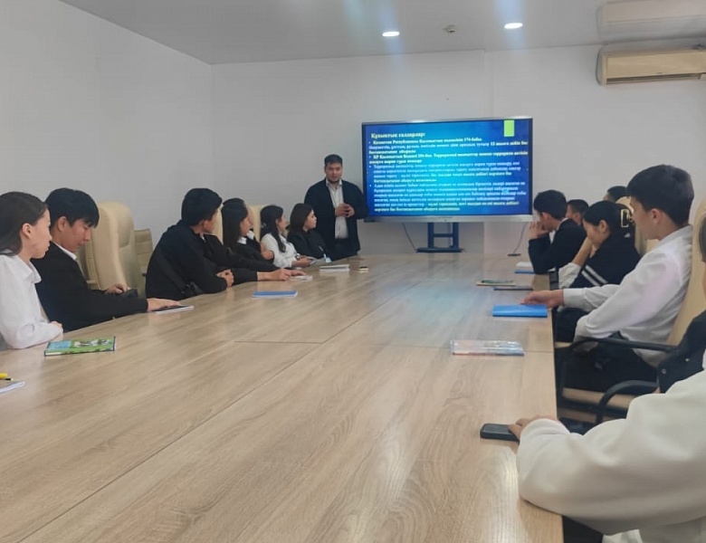 Дискуссионная площадка