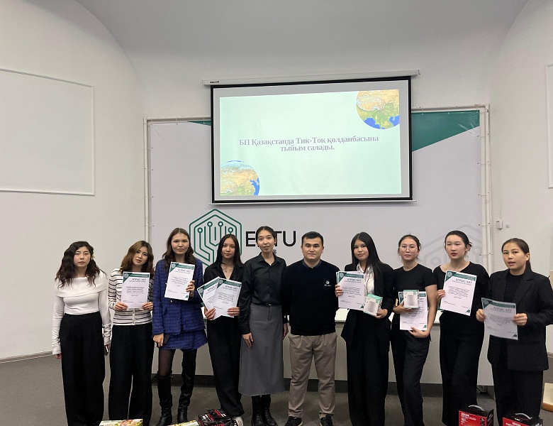 Городские дебаты