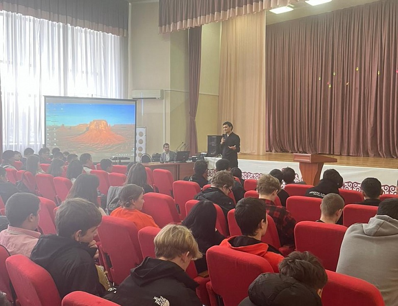 Противодействие экстремизму