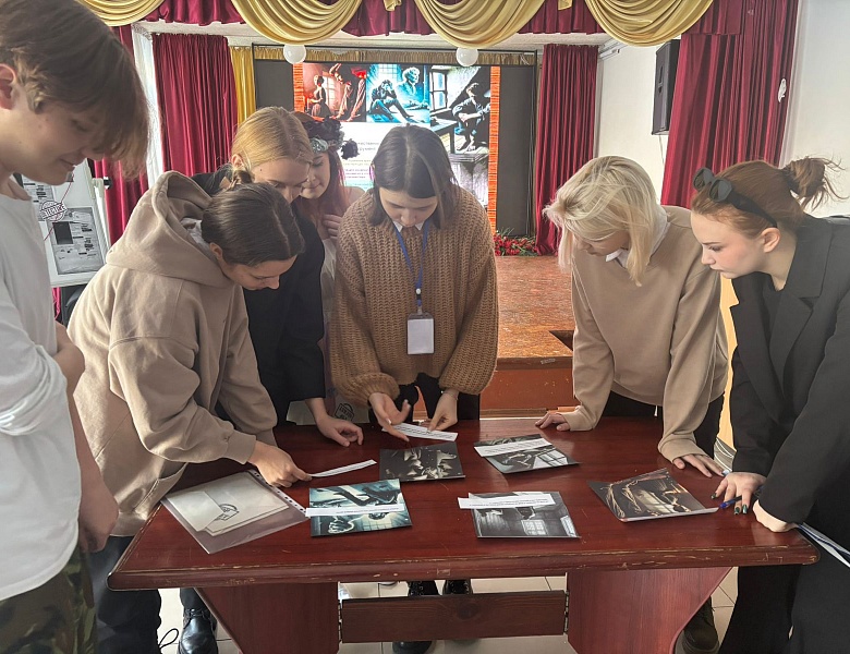 Конференция по практике