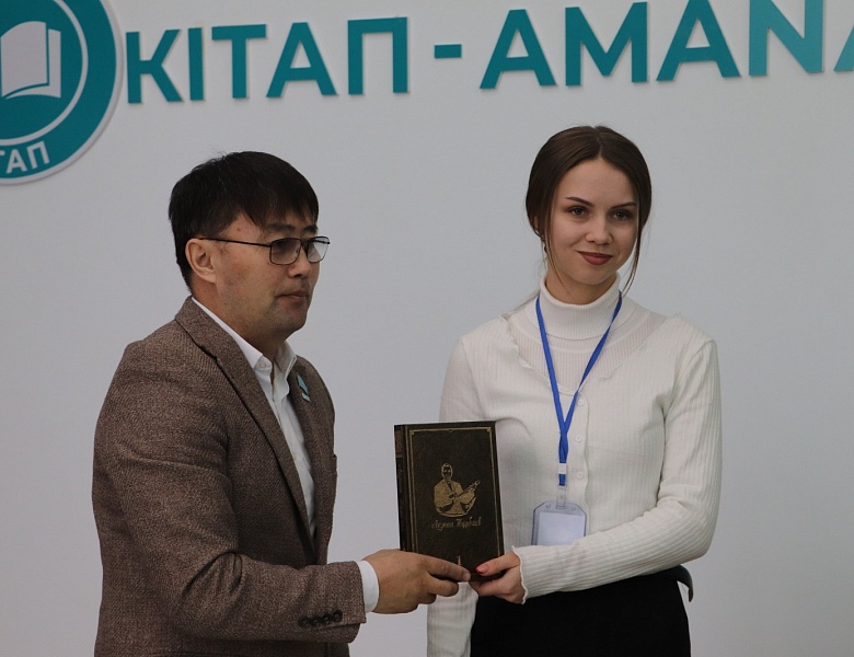 Встреча с писателем