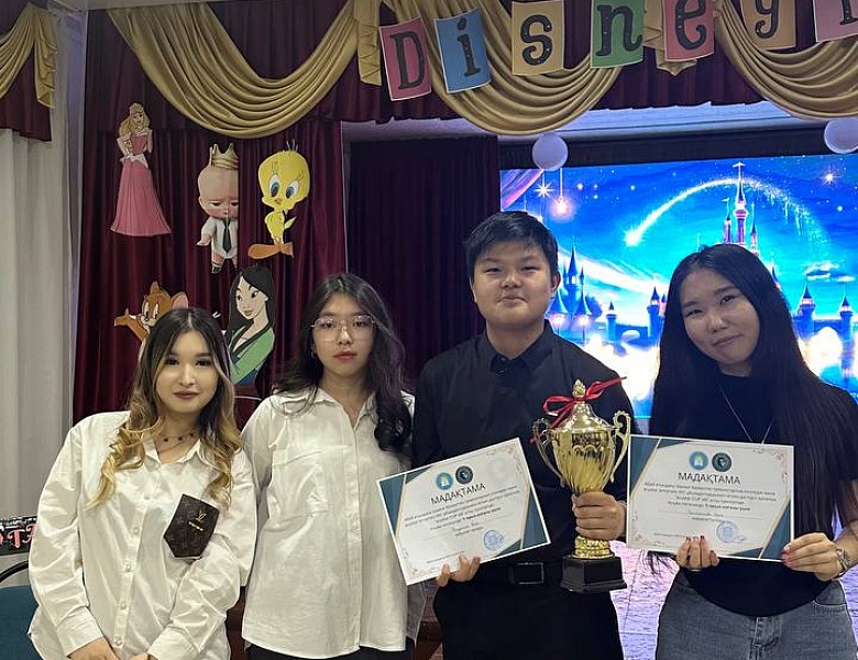 Организация городских дебатов