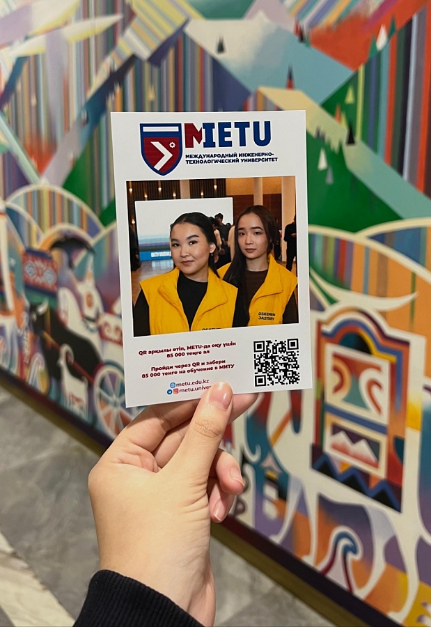 Волонтеры колледжа на Республиканской образовательной выставке   