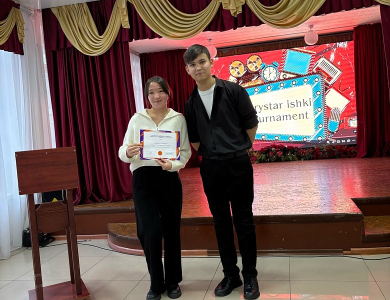 Организация городских дебатов