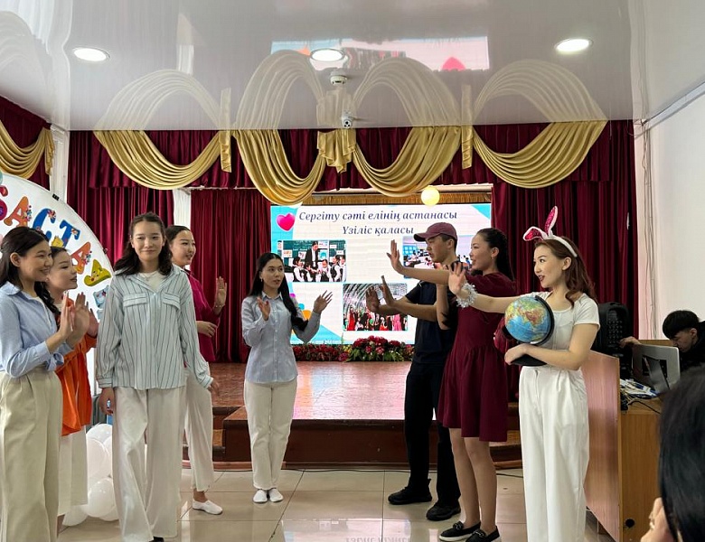 Итоговая конференция по специальности «педагогика и методика начального образования»