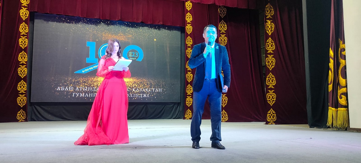 Республиканский конкурс