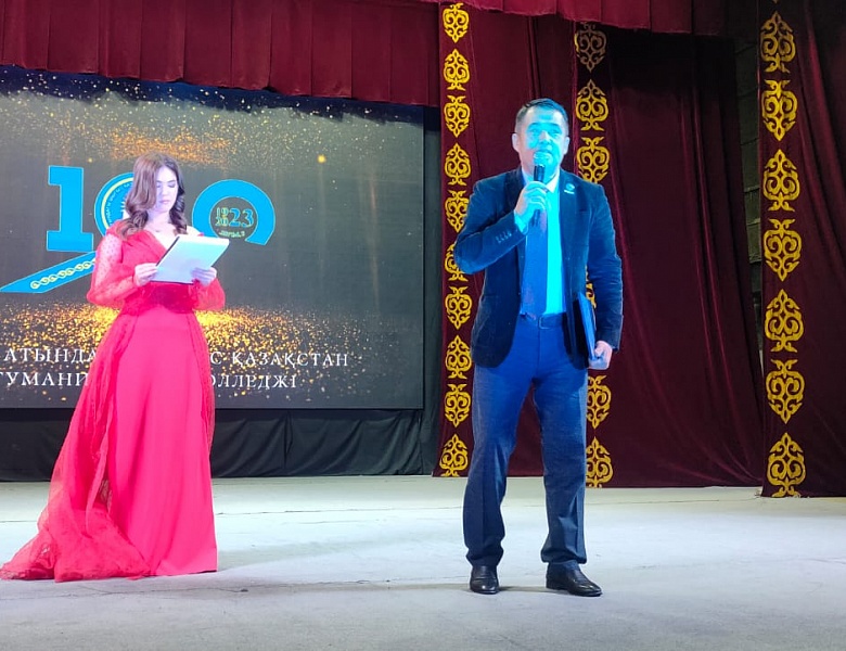 Республиканский конкурс