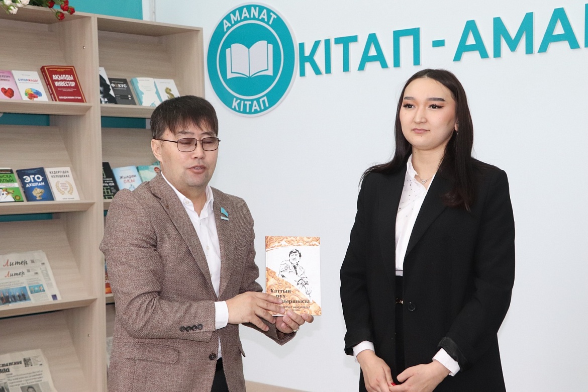 Встреча с писателем