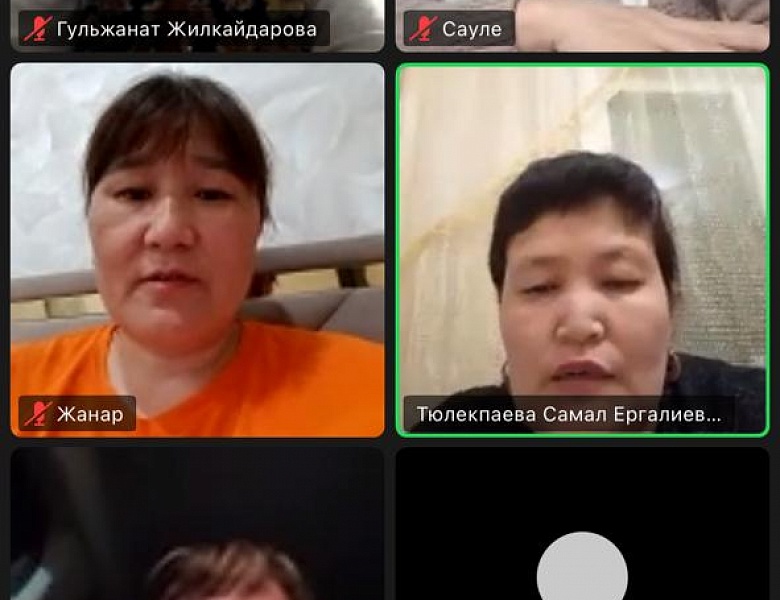 Пропаганда академической честности