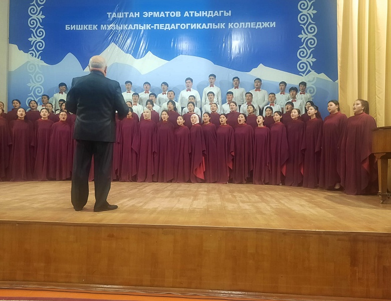 Межстрановое сотрудничество