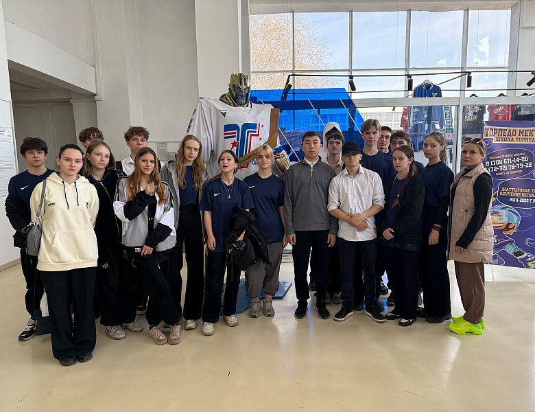 Закрытие VI зимней Спартакиады РК