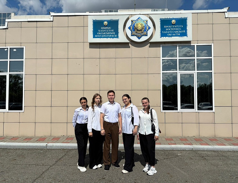 Закон и порядок. 