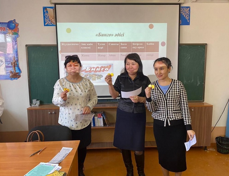 Методический караван