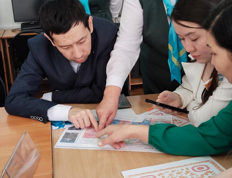 Познавательная игра