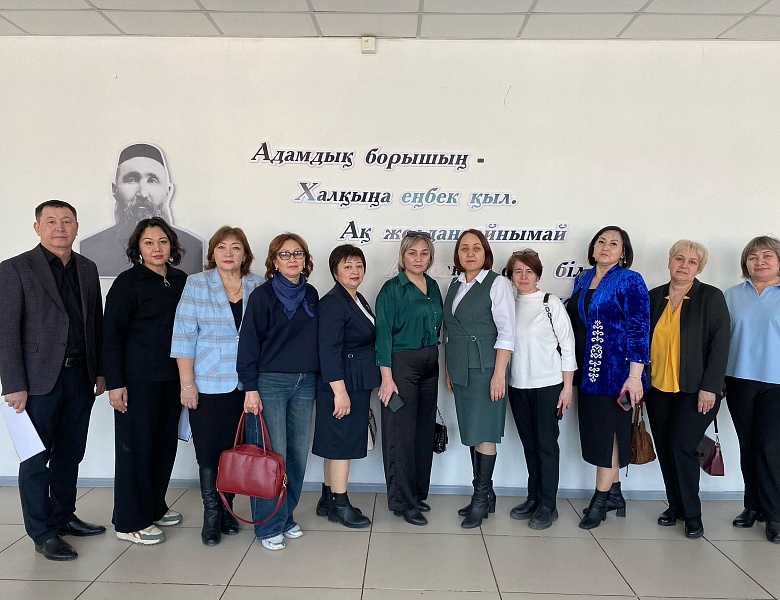 Республиканский семинар-практикум