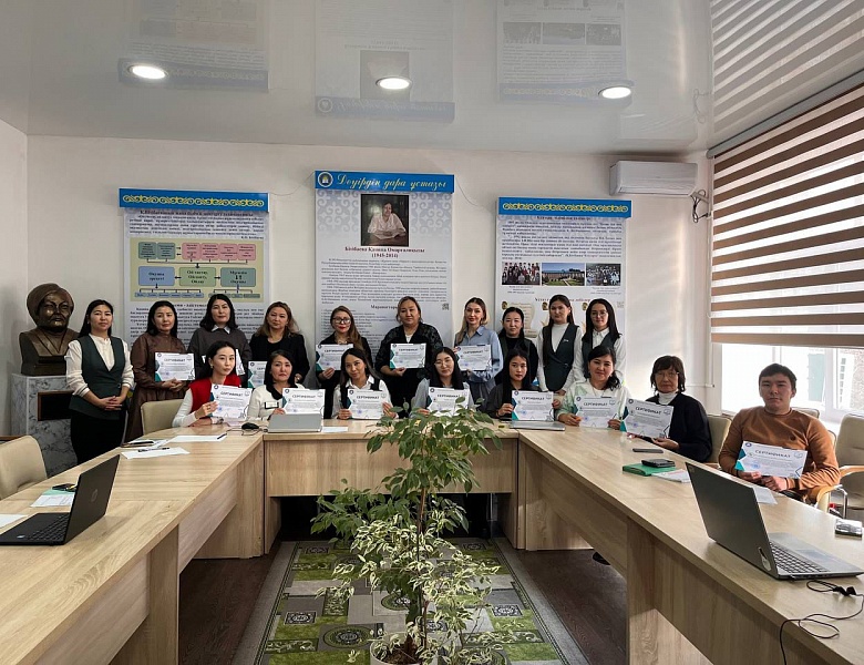 Городской мастер-класс для преподавателей