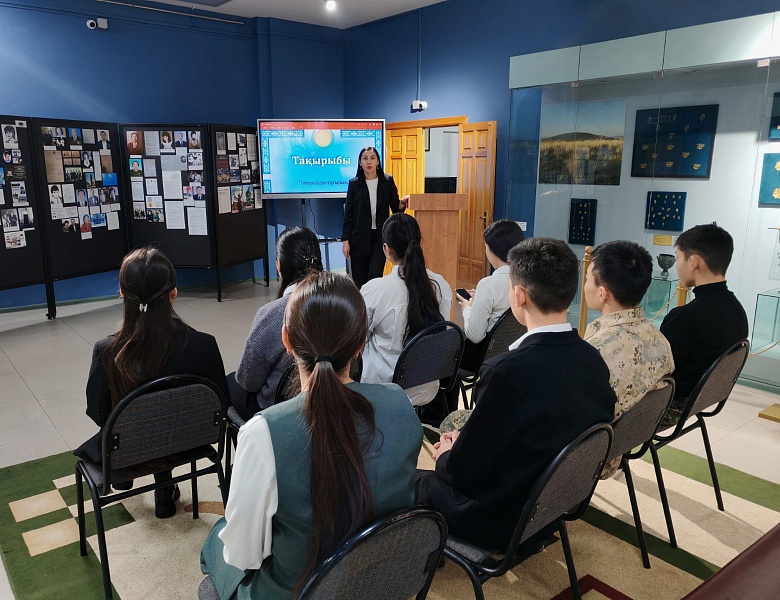 Конференция