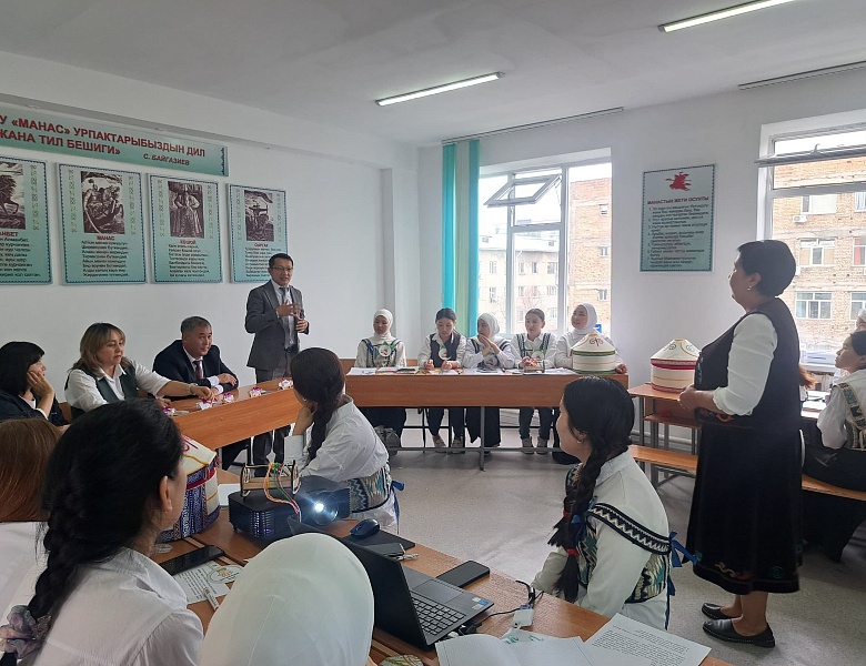 Межстрановое сотрудничество