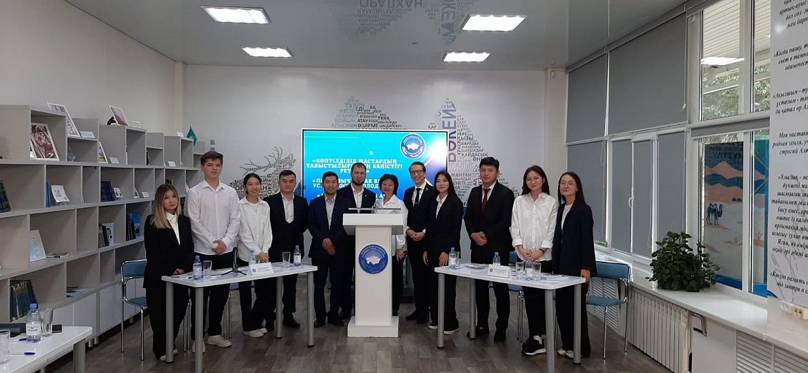 Дебаты, посвященные Дню языков