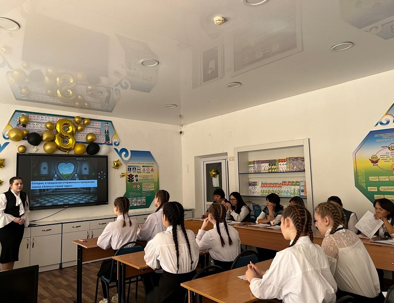 Worldskills VKGK -2025