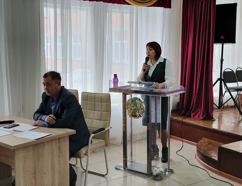 Родительское собрание