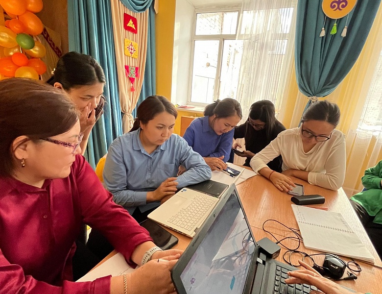 Мастер-класс