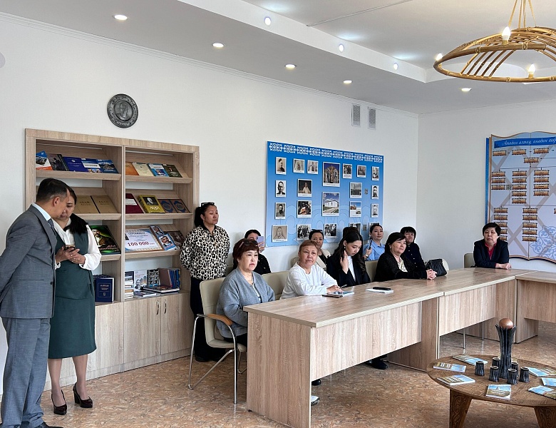 Мастер-класс «Заманауи білім беруде Қанипа Бітібаеваның инновациялық технологиясы мен педагогикалық тағылымы» ,  Интеллектуальная игра SHYGYS quiz