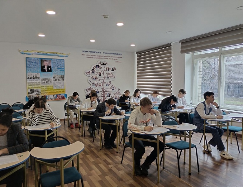 «Язык мой- друг мой!»