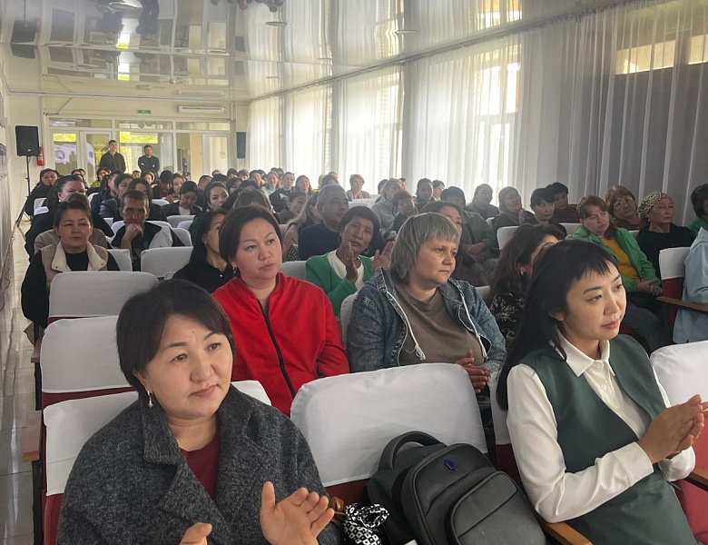 Родительское собрание