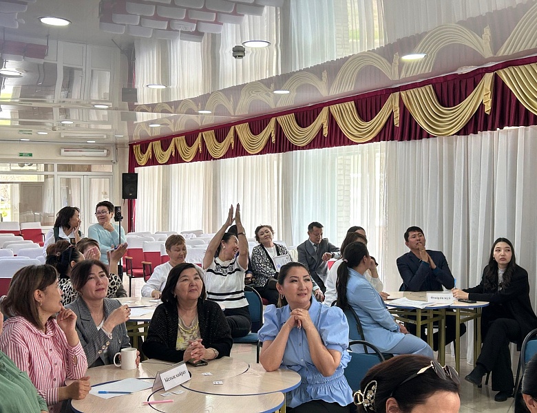 Мастер-класс «Заманауи білім беруде Қанипа Бітібаеваның инновациялық технологиясы мен педагогикалық тағылымы» ,  Интеллектуальная игра SHYGYS quiz