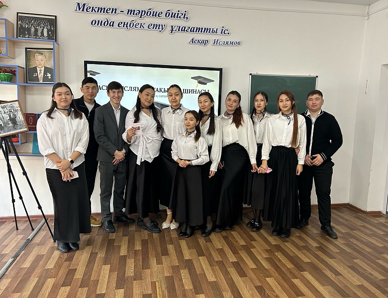 Познавательный час