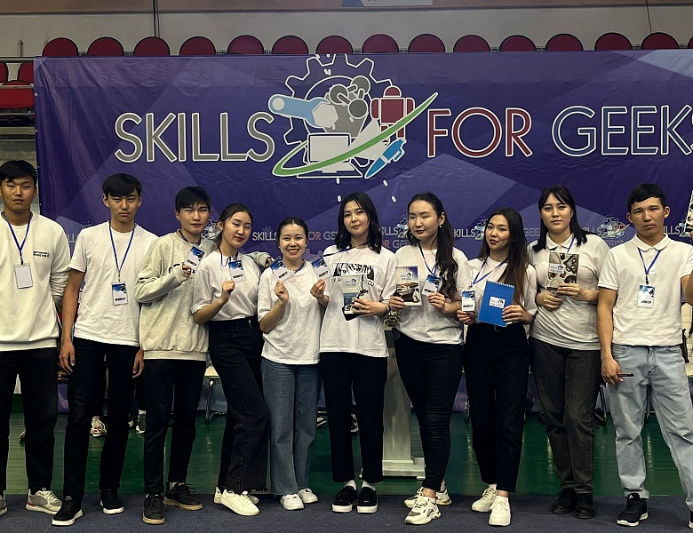 Наши волонтеры на областном чемпионате «Skills for Geeks»