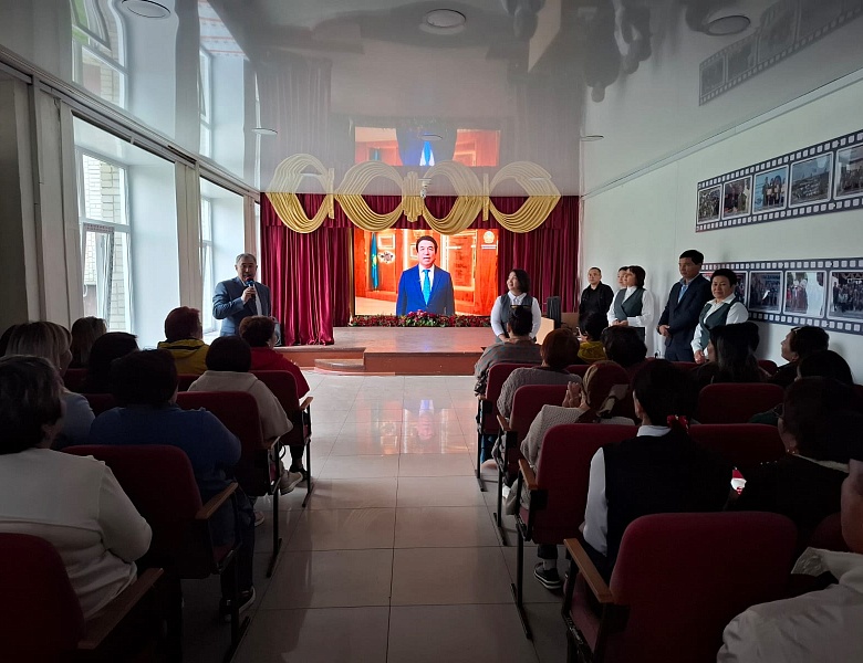 Торжественное мероприятие, посвященное Дню знаний