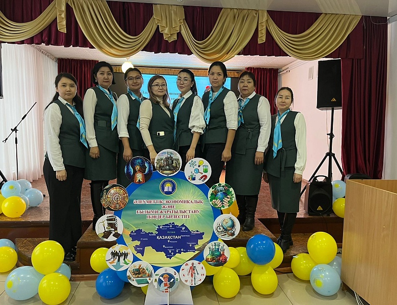 Интеллектуальная игра