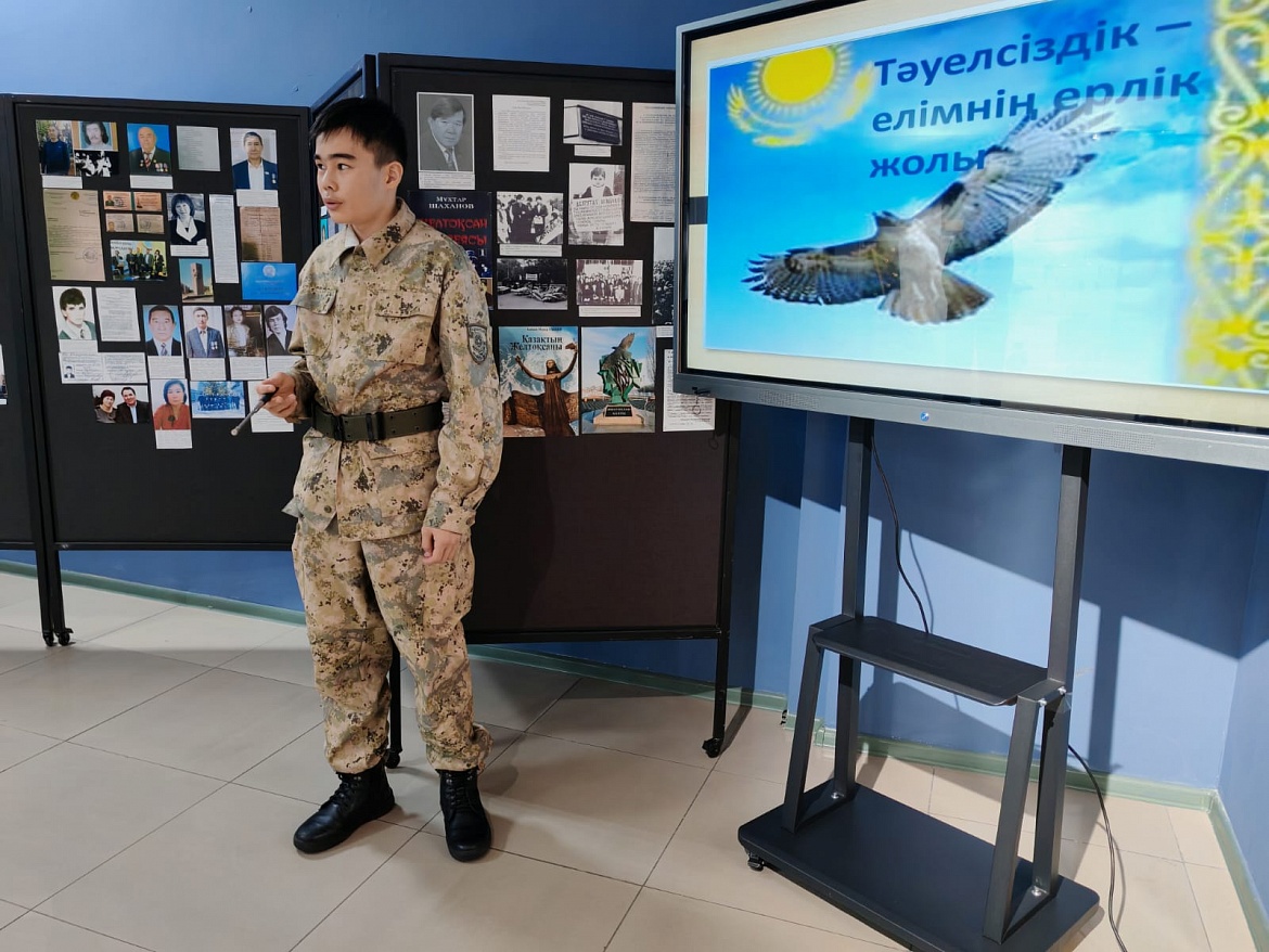 Конференция