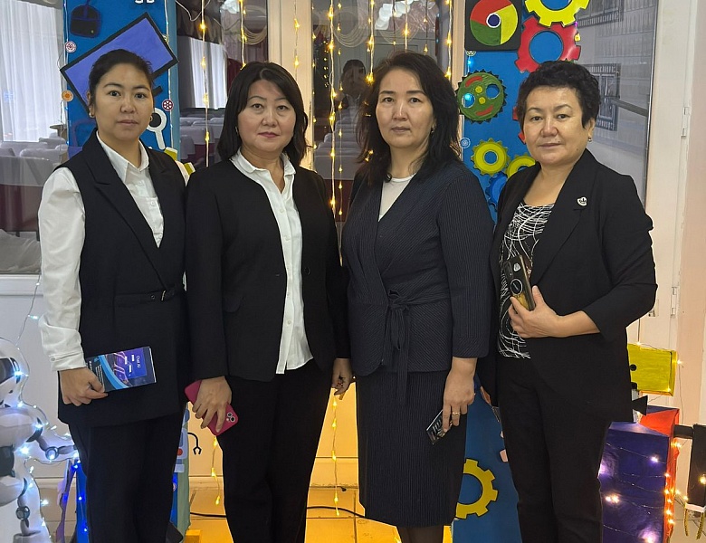 Открытие Недели