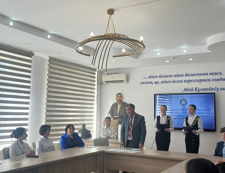 Тілдарын-2023