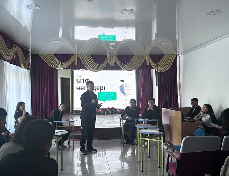 Городской дебатный турнир