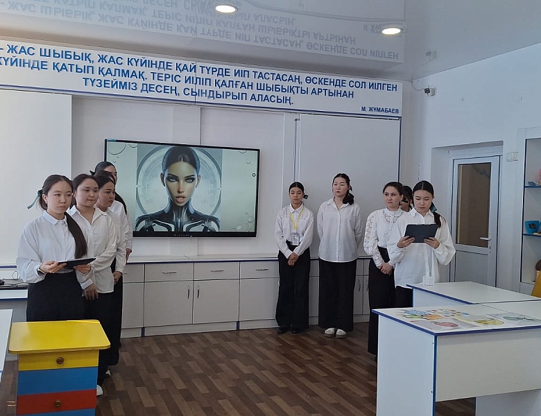 Итоговая конференция по специальности «Дошкольное воспитание и обучение»