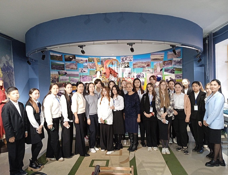 Конференция