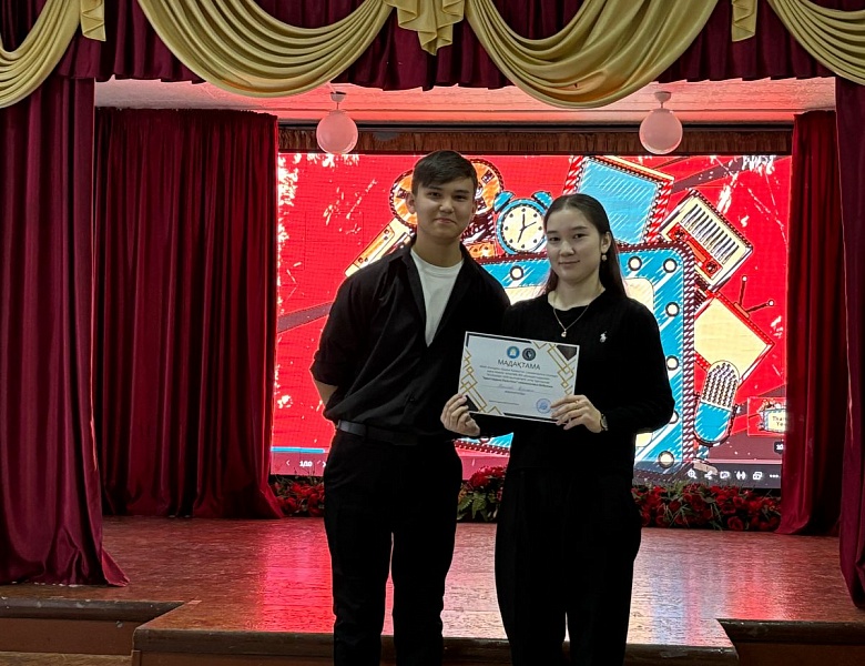 Организация городских дебатов