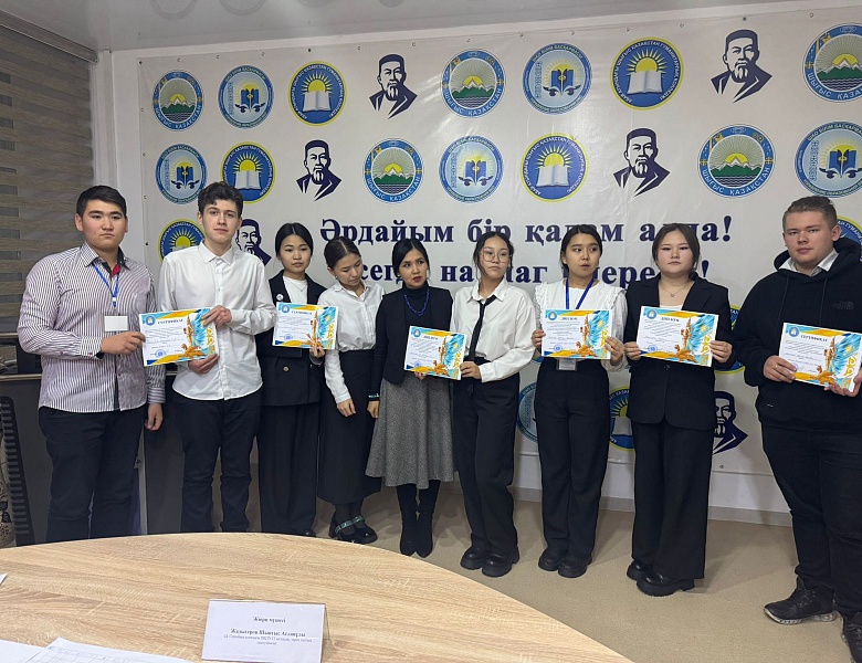 Научно-теоретическая конференция 