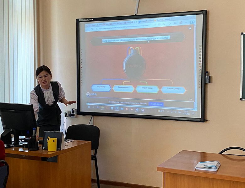 Интеллектуальная игра