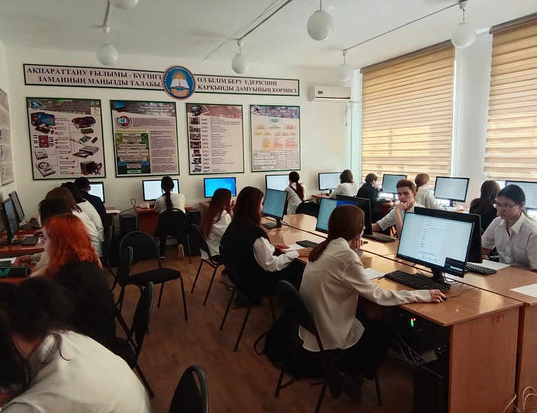 Олимпиада «Абитуриент -2025»