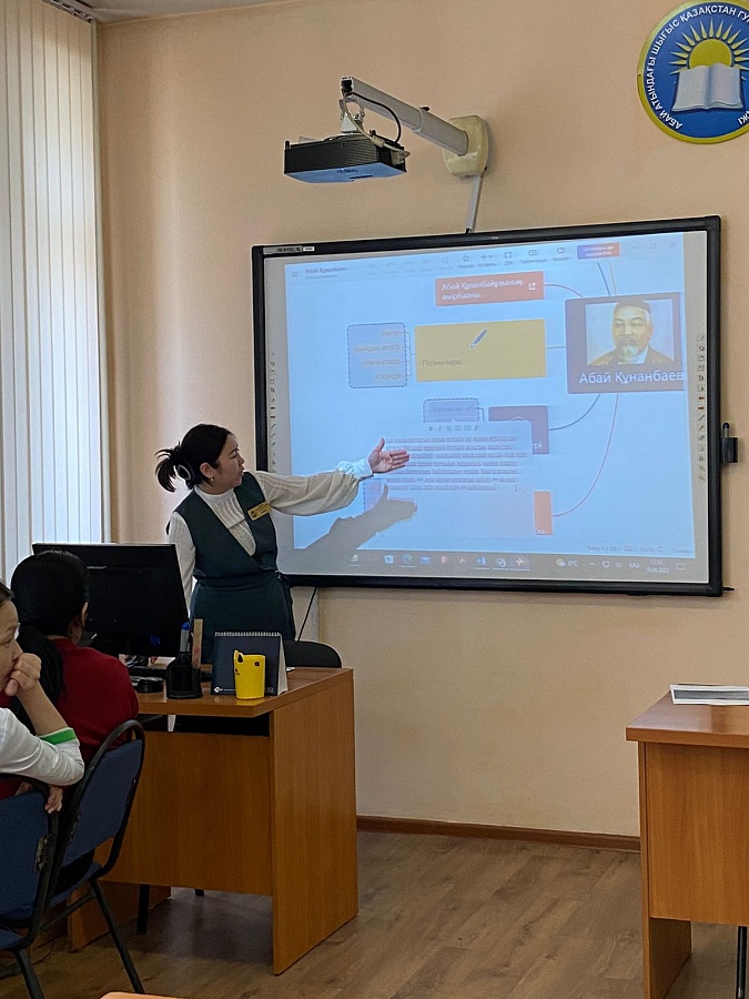 Интеллектуальная игра