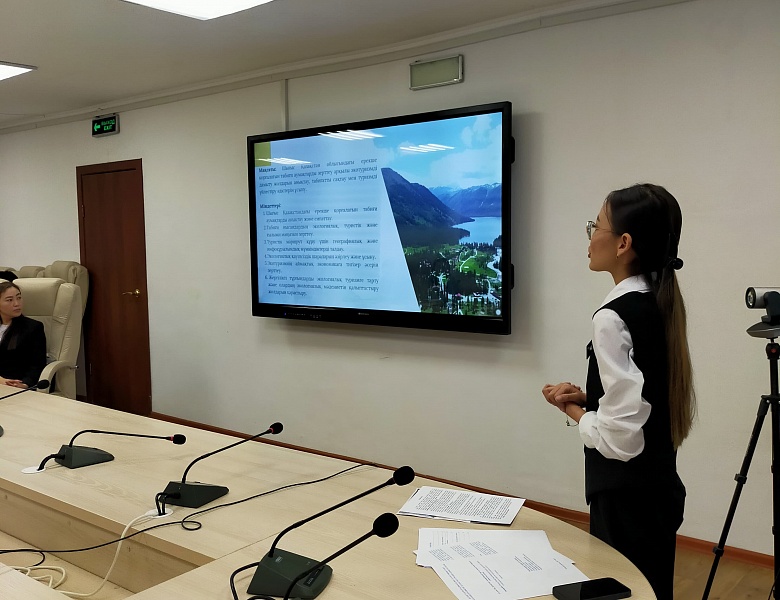 «Гүлдене бер, Қазақстан!»