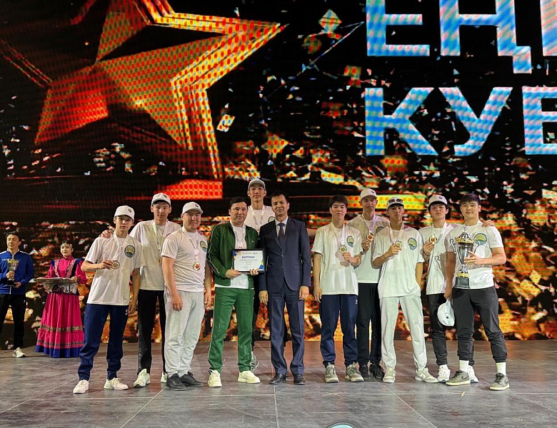 Национальная спортивная лига