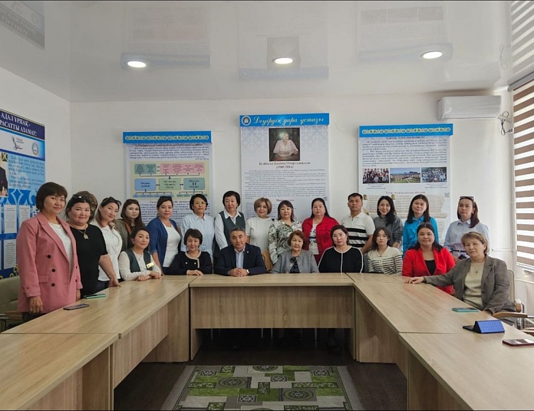 Республиканский мастер-класс